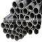 hot rolled ASTMA106 7 inch sch40 seamless steel carbon pipe