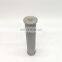 excavator hydraulic Pump filter PC300-8 207-60-61250