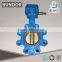China Manufacture Din Standard Worm Gear Lug Type Butterfly Valve With Pin