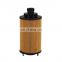 China Factory Oil Filter SH40X20136 Oil Filter Element JR08106H For D19 Engine