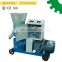 factory wholesale price GEMCO small gasoline wood pellet mill
