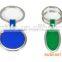Custom LOGO design metal name sublimation blank keychain/keyring