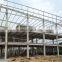Made in china low cost multi-storey prefab insulated metal cladding steel workshop units with office building