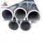 Hot Selling 6000 Series Anodizing 6063 600mm diameter Aluminium Tube