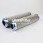 300730 01.E 600.6VG.HR.E.P.Uters replaces INTERNORMAN hydraulic high pressure system filter element