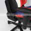 JBR 2015 Series Adjustable Universal Children Computer Game Gaming Office Chair