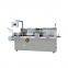 Automatic vial bottle cartoning machine,carton packing machine for vial
