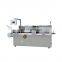 New Technology Automatic Cohesive Bandage Dressing Box Packaging Machine Cartoning Machine