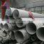 High quality 304 304L 316L stainless steel seamless pipe