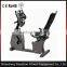 Commercial Recumbent Bike TZ-7007 / gym equipment / hot sale equipment