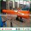 Hot selling high frequency vacuum wood dryer machine biomass sawdust wood drying kiln