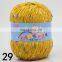6PLY SOLID COLOR PROTEIN COTTON SILK YARN ACRYLIC CROCHET YARN FOR HAND KNITTING