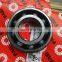 f-565817 High Speed ceramic ball Servo motor Bearing  F-565817.04.HCKL  35x72x23
