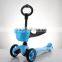 21st 2016 205mm scooter