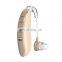 Cheap Hearing Aid Prices List Programmable Hearing Aid Type-c Rechargeable Hearing Aids For Deaf People