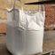 Dry PP Bulk Container Liner Bag for 20FT Container Powder Seed Grain Rice Sugar Sand