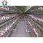 China prefabricated automatic chicken house for 50000 layers birds