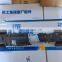 Pièces pour chargeuse sur pneus XCMG Arbre de transmission XCMG LW180KV 400405907