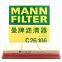 Original Genuine MANN Cabin Filter Car Engine Filter C26106 835056 For Chevrolet