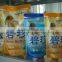 XFG paste chocolate packing machine