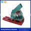 Professional Electric Wood Chipper Machine for Chipping Kinds of Small Diameter Wood Log