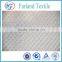 Composite ultrasonic quilting fabric for garment/home textile