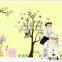 Owl Lion animal Tree Vinyl Wall Stickers kids Baby children Decor Home Wall Sticker
