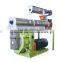 ISO9001 approved reasonable price wood pellet mill
