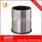 Stainless Steel Lady Toilet Bin