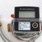 Gaoxiang best Ultrasonic Heat Meters DN15-40