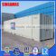48ft Sound Proof Container