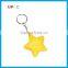 Promotional Anti stress Toy Ball Star shaped Squeeze ball Keychain