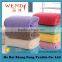 Wholesale hotel coral fleece bath towel
