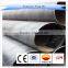 spiral welded 12 inch seamless steel pipe price
