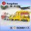 mobile construction waste crusher