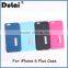 Wholesale 4.7/5.5 TPU Material For iPhone 6 Plus Case
