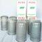  china supplier hitachi screw air comrpessor parts oil filter 55305910