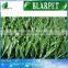 OEM branded hockey sport artificial turf