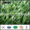 chinese useful synthetic turf artificial grass