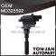 Ignition coil OEM#MD325592