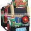 55" LCD Simulator Coin Operated Arcade Large Video Shooting Gun Game Machine Let's Go Jungle