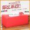 Festive red leather tissue box tray pumping creative fashion high-grade leather tissue box napkin box home