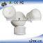 Utilitech Pro 110-Degree 2-Head White LED Motion-Activated Flood Light with Timer