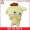 lovely plush bunny keychain meet ASTM standard plush animal keychain customize soft ribbit keychain