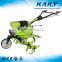 New design factory supply plough rotary cultivator, 75 type mini tiller                        
                                                Quality Choice