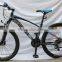 26'' chinese mountain bike prices,bicycle bicicletas mountain bike (M-26124)