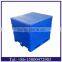 1000ltr Blue plastic fish cooler carrying case for fish storage and transport                        
                                                Quality Choice