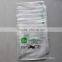Dust proof nylon fabric packaging bag for young boys and girls clothes