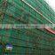 (HERRMAN)HDPE High quality construction building use safety sun shade net