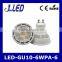 led spotlight gu10 light 50000h lifespan